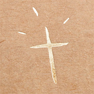 Einladung Taufe veredelung auf kraft - Vue 2