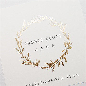 Weihnachtskarte Schlichte Eleganz - vue 3