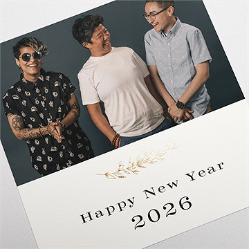 Weihnachtskarte Goldene Feinheit - vue 3