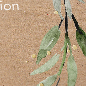 Einladung Konfirmation Blätterranke Kraftpapier - Vue 2