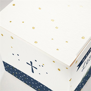 Geschenkbox Taufe pünktchen blau - gold - Vue 2