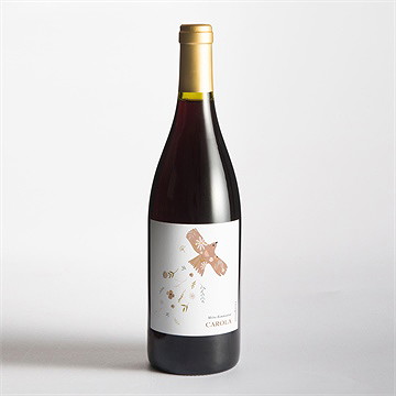 Flaschenetikett Kommunion Flieg Taube - vue 2